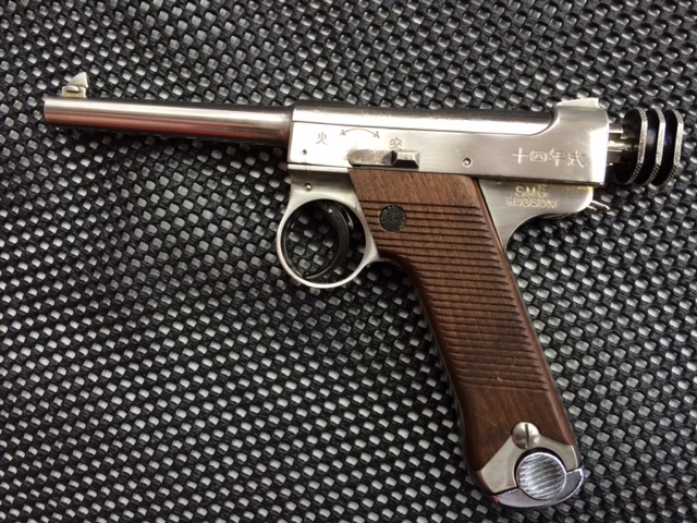 HUDSONハドソン 南部十四年式拳銃 モデルガン買取致しました｜愛品館
